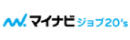 マイナビジョブ20’s